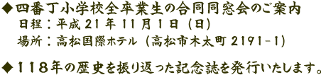 �����餻